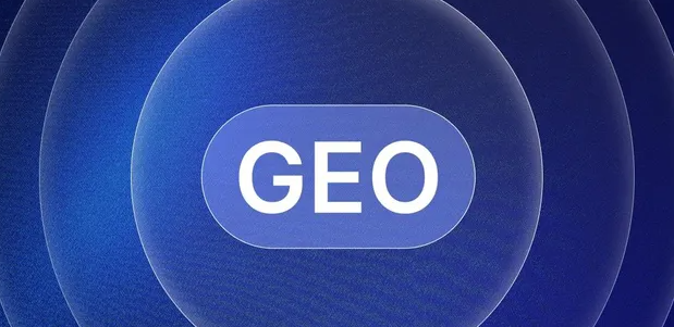 措美县生成式引擎优化赛道升温，盘点 GEO 行业发展态势