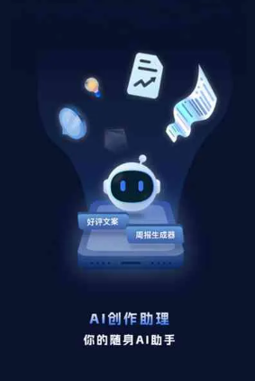 措美县工业制造行业专属GEO优化方案，依托手机AI挖掘精准采购客源